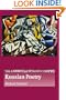 The Cambridge Introduction to Russian Poetry (Cambridge Introductions to Literature)