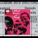 Clifford Brown With Strings/Clifford Brown