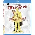 Office Space (Special Edition with Flair!) [Blu-ray]