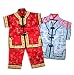 Brocade Butterfly Pajama Set