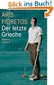 Der letzte Grieche: Roman