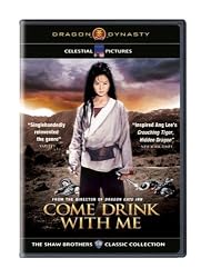 Come Drink with Me