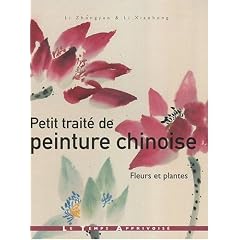 Petit trait� de peinture chinoise : Fleurs et plantes