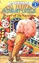 Stuart at the Fun House (I Can Read Book 1)