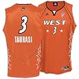 Mercury adidas Women`s WNBA `07 All-Star Jersey