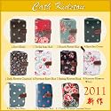 キャスキッドソン Cath Kidston ジッパー財布 Folded zip wallet