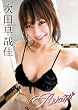 吹田早哉佳 AVANTI [DVD]