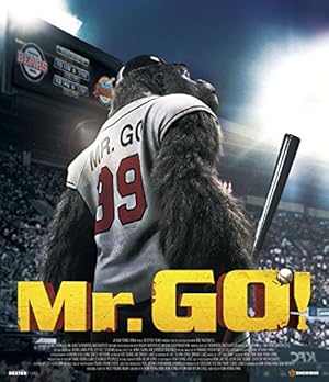 ミスターGO!  [Blu-ray]
