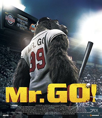 ミスターGO!  [Blu-ray]