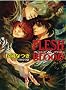 FLESH & BLOOD12 (�L��������)