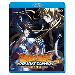 �����m���� THE LOST CANVAS �����_�b VOL.1 [Blu-ray]