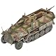 Revell De Alemania Sd.Kfz. 251/9 Ausf.C
