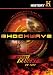 History Channel: Shockwave - Complete Season One