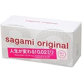 サガミオリジナル 002 20個入り