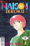 Maison Ikkoku Part 8 No. 3 (Stars in Your Eyes)
