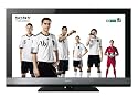 Sony Bravia KDL-52EX705 LCD Fernseher (132,1 cm (52 Zoll), Full-HD, 100 Hz, DVB-T / DVB-C / DVB-S2) schwarz