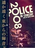 The Police - In Concert 2008 (Tokyo Dome)