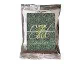Baby Keepsake: Green Floral Pattern Monogram Personalized Hot Cocoa Favors - Unassemb (Set of 24)