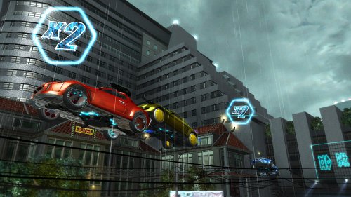 Childrens Toyshop  Video Games : Death Track: Resurrection (PC)