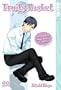 Fruits Basket, Vol. 22