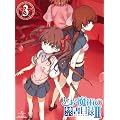 とある魔術の禁書目録Ⅱ 第3巻 〈初回限定版〉 [Blu-ray]