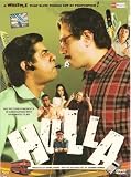 Hulla - DVD (Rajat Kapoor/Bollywood/Indian Cinema/Hindi Film/Mystery)