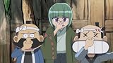 Oh Edo Rocket: Complete Series