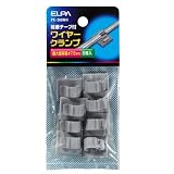 ELPA ワイヤークランプ PE-360NH 【まとめ買い5セット】