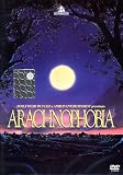 aracnofobia / Arachnophobia (Dvd) Italian Import