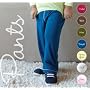 Kicky Pants Bamboo Viscose Baby Pants