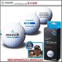 e-PUTT BALL 90 イー・パットボール 90 パター練習用ボール