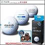 e-PUTT BALL 90 �C�[�E�p�b�g�{�[�� 90 �p�^�[���K�p�{�[��