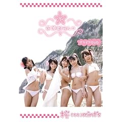 桜(もも)mint’s 花みんつ
