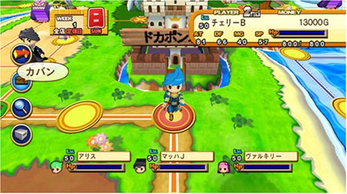 �h�J�|���L���O�_�� for Wii�C���[�W