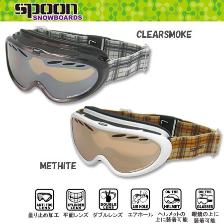 SPOON（スプーン） FAITH SGP-074