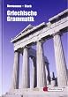 Griechische Grammatik