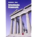 Griechische Grammatik