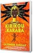Kirikou et Karaba (Spectacle)