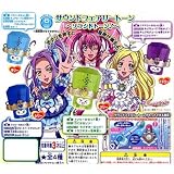 ガシャポン スイートプリキュア♪ サウンドフェアリートーン ～ソラシドトーン♪～ 全4種セットイメージ