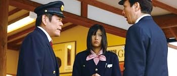 ドラマ 鉄道むすめ ~Girls be ambitious!~ 【富士急行・駅務係 大月みーな starring 宮澤佐江 (AKB48)】 (1WeekDVD)