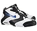 Nike Air Up '14 Mens Basketball Shoes
