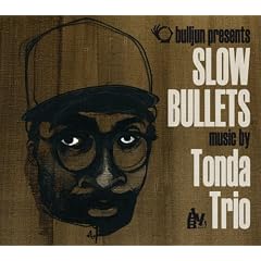 Slow Bullets (Japan Version) [DE Import]