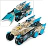 The Batman Shadowtek Vehicle Bat-Tank