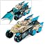 Third Party New : The Batman Shadowtek Vehicle Bat-Tank