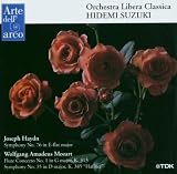 Orchestral Works (Suzuki, Orchestra Libera Classica, Suzuki)