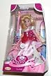 2007 Brass Key Keepsakes, Disney Princess, Aurora From the Royal Ball Collection, 7 Inches Tall (1 Each)