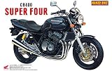 1/12 ネイキッドバイク No.09 Honda CB400SF (ブラック)