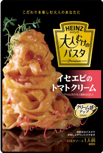 ハインツ 大人むけのパスタ イセエビのトマトクリーム 130g×4袋