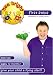 Bee Bright - First Steps [DVD]