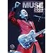 Muse Unofficial Calendar 2009 (A3 Calendar)